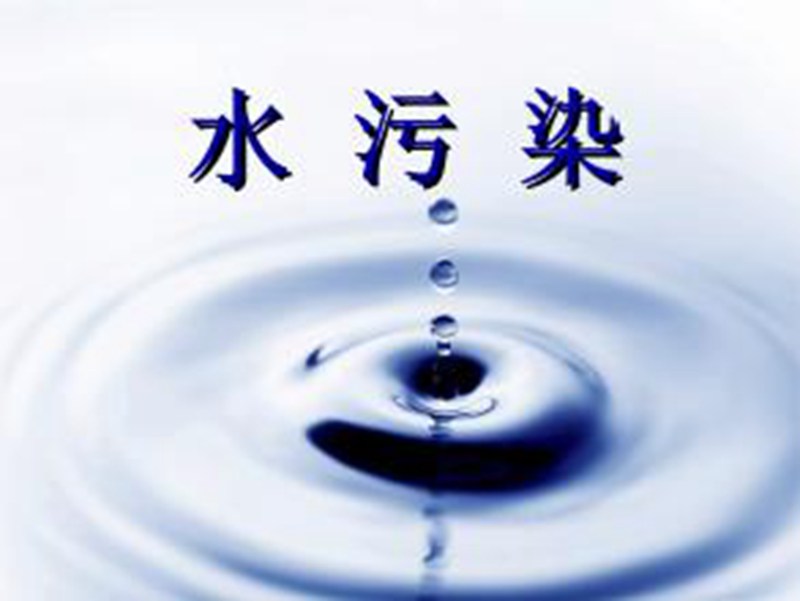 生活污水處理設備處理污水的方法有哪些？